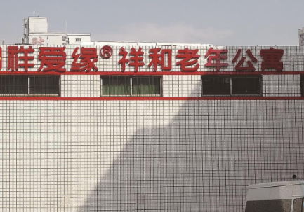 1623914095890031394.png image.png