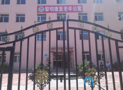 1623915516472055564.png image.png