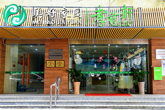 1626229837265045318.png 3.png