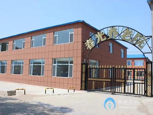 1626420758613099478.jpg 1626420758613099478.jpg