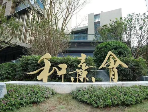 1626682575618032291.png 1.png