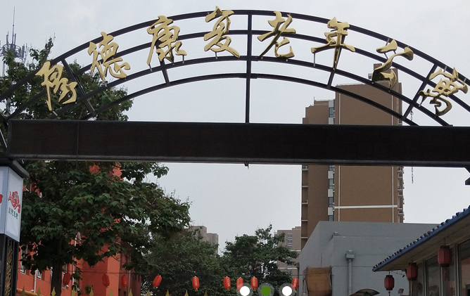 1627019744253017100.png QQ截圖20210723135533.png