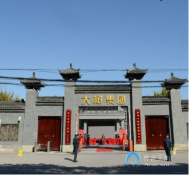 1627299702075029397.png 1.png