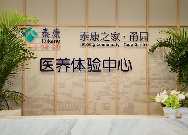 1628143858472048315.png QQ截圖20210805135714.png