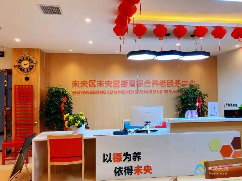 1628231982920085024.jpg 1628231982920085024.jpg