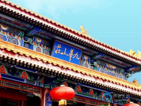 1628318545056016902.png 1.png