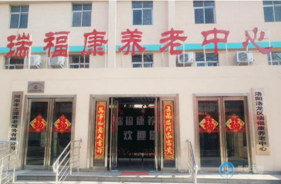 1628585056125052261.png 2.png