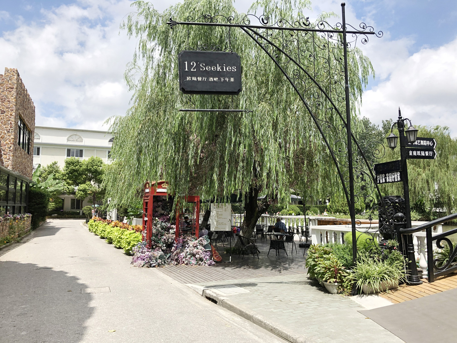 1629164939449029125.jpg 1629164939449029125.jpg