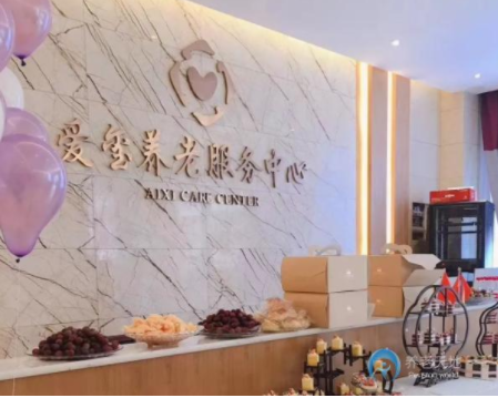 1630763693735082706.png 3.png