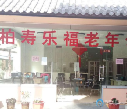 1630896065180037262.png 3.png