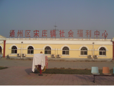 1630907652093067714.png 3.png