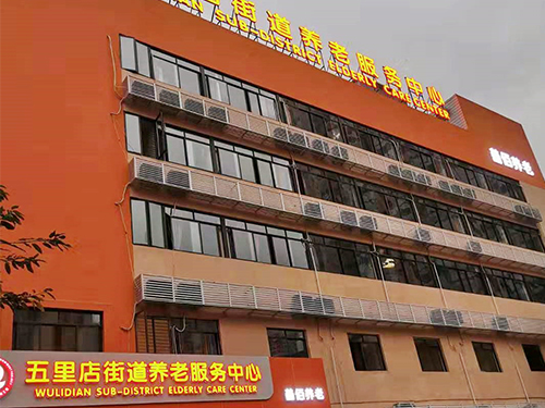 1630981276606016753.jpg 05.jpg