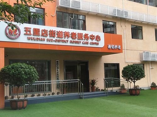 1630981291405095073.jpg 4c3dc470f4d91733471b799af694f8b_副本.jpg