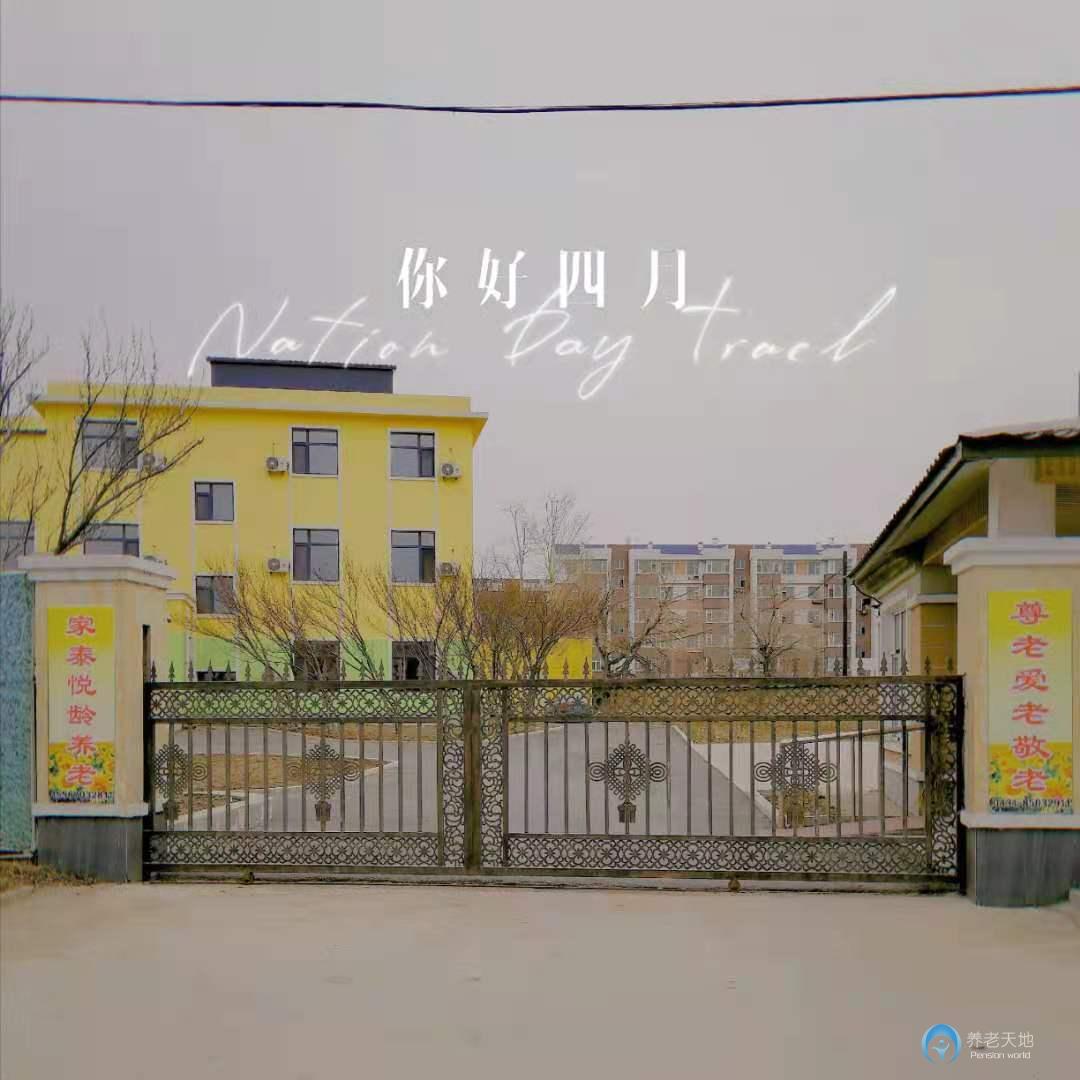 1631865086887010041.jpg 1631865086887010041.jpg