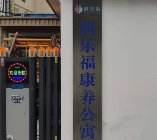 1634871619142074311.png QQ截圖20211022105640.png