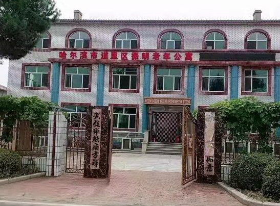 1635207774917085086.png QQ截圖20211026081647.png