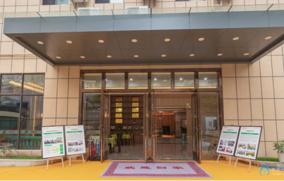 1635322088957001316.png 2.png