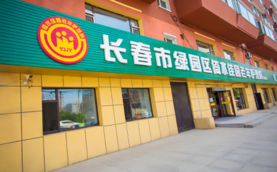 1635571942794095421.png 2.png