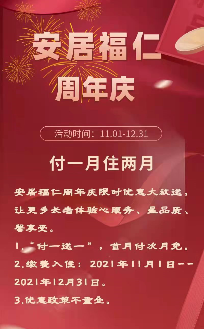 1635903412519024868.jpg 1635903412519024868.jpg