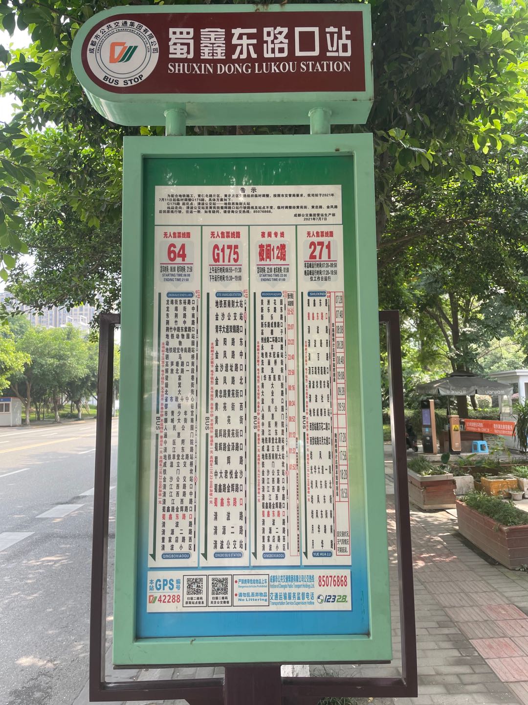 1636363664478072957.jpg 1636363664478072957.jpg