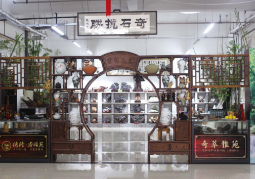 1638950328988099173.png 2.png