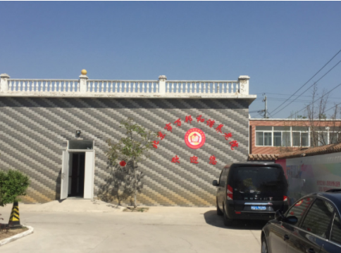 1638951476514033943.png 1.png