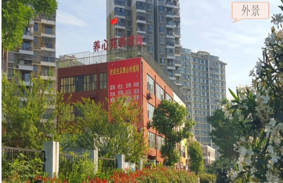 1645759400127017122.png QQ圖片20220225110212.png