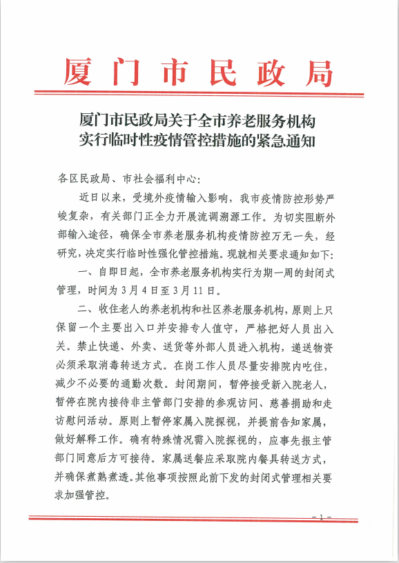 1646643189617056130.png 1646643189617056130.png