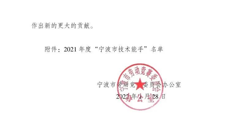 1647591627737091062.jpg 1647591627737091062.jpg