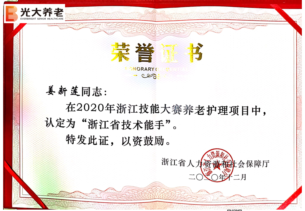 1647591655903025210.png 1647591655903025210.png