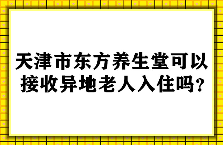 1652153272990063489.jpg 1.jpg