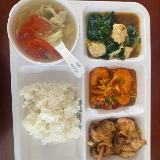 1665193738557052220.png 1.png