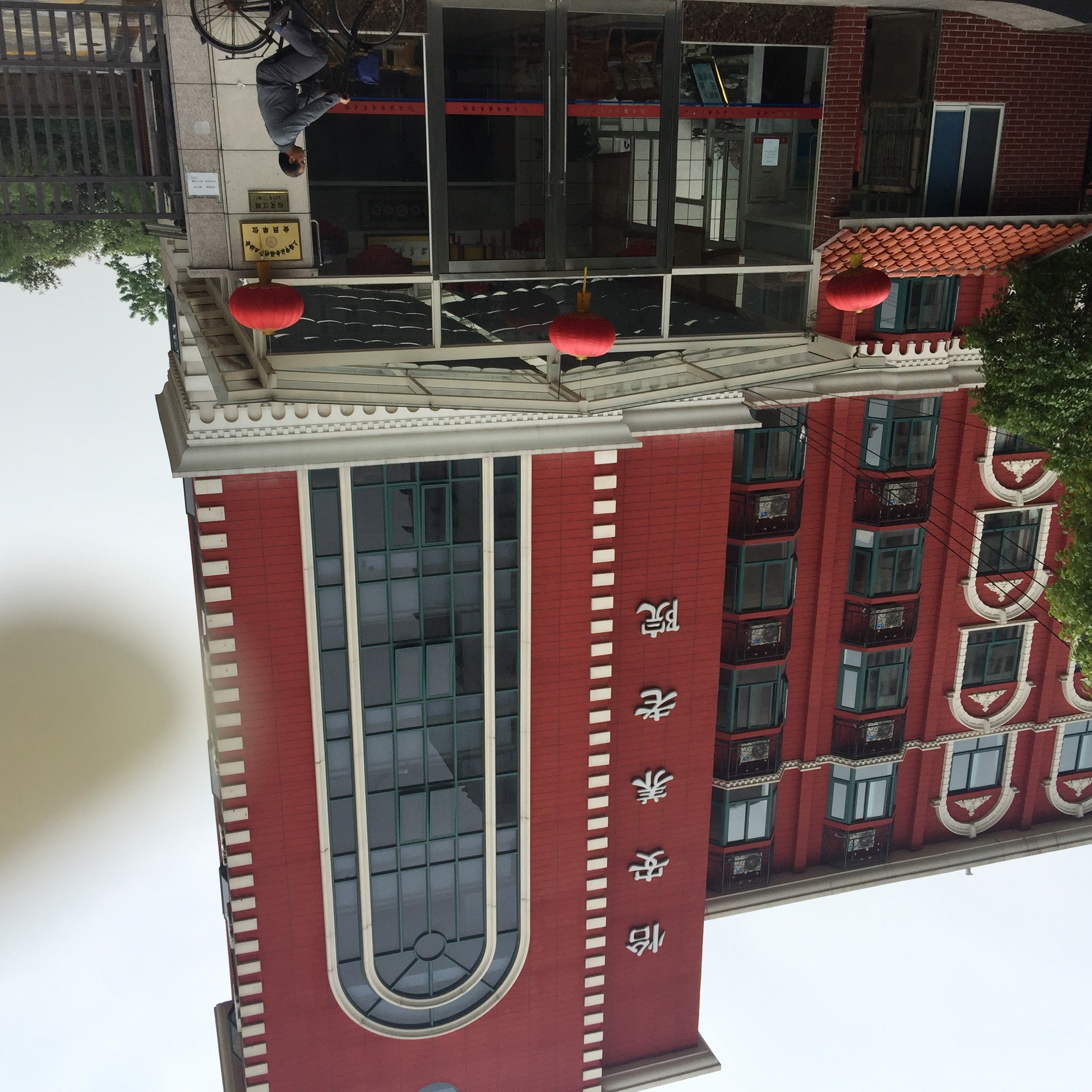 1665562023786085482.jpg 1665562023786085482.jpg