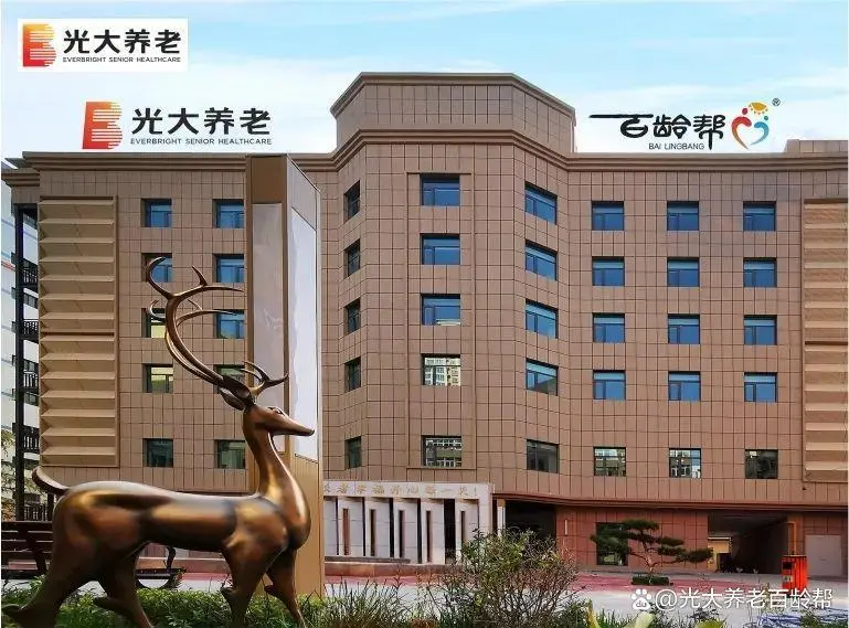 1667985715790040199.jpg 1667985715790040199.jpg