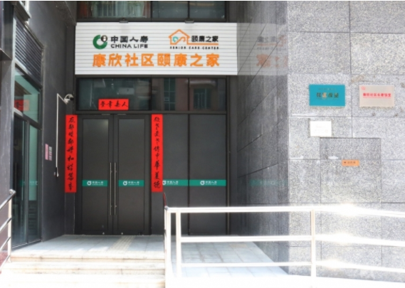 1671440739615075933.png 1.png