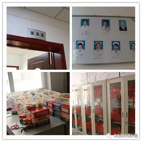 1677034280917060590.jpg 3.jpg