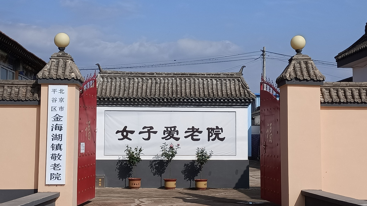 1680837112014058588.jpg 1680837112014058588.jpg