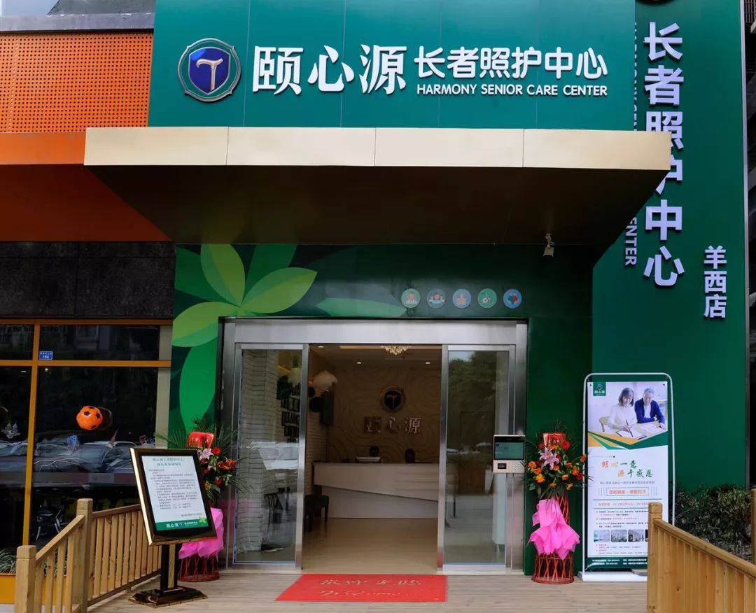 1687327548047040801.jpg 1687327548047040801.jpg