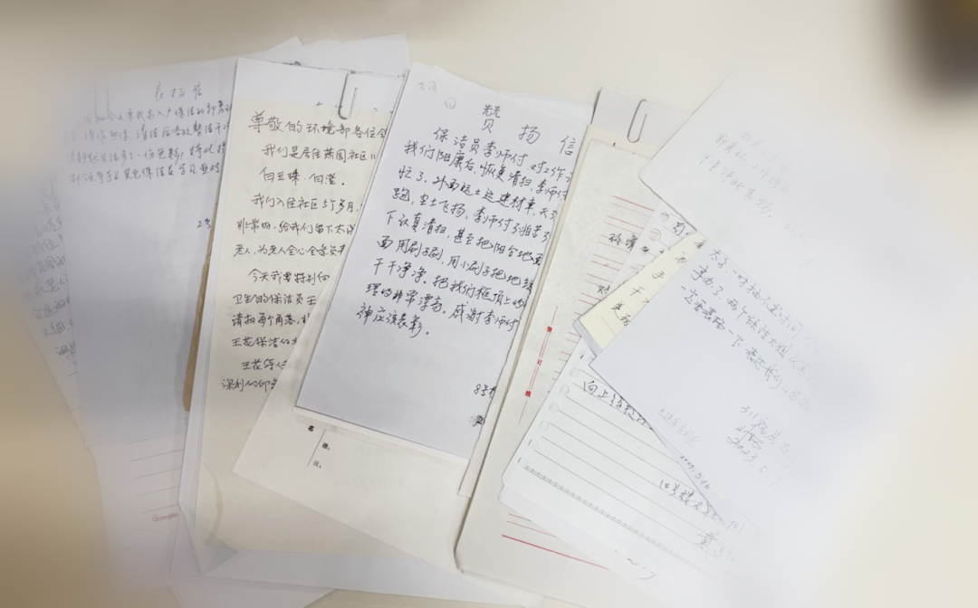 1687829584384049475.jpg 1687829584384049475.jpg