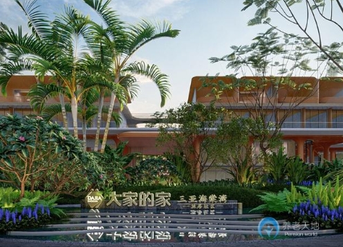 1697425774554054659.png 2.png