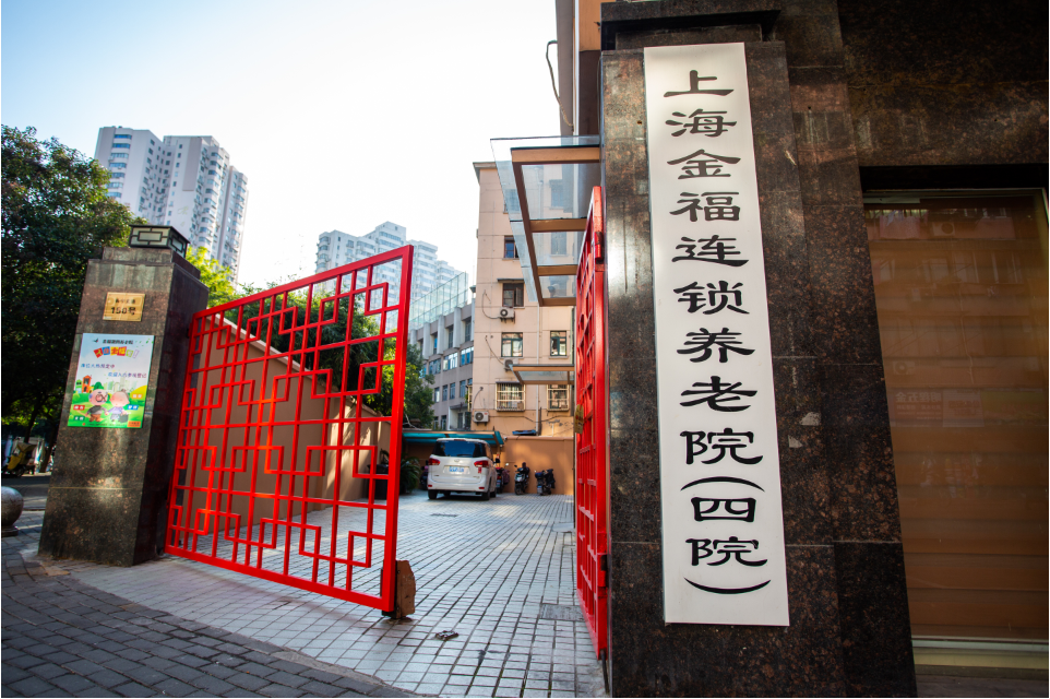 1697680487218048074.jpg 1697680487218048074.jpg