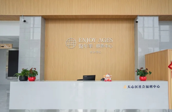 1700811489698024289.png 3.png