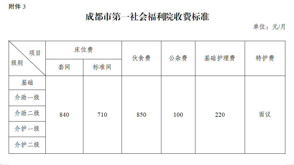 1701758386099051736.png 1701758386099051736.png