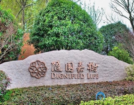 1701825240671031249.png 3.png