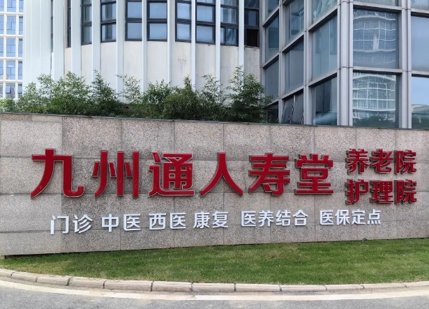 1702040120219005210.png 2.png