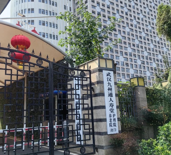 1702040427826003681.png 1.png