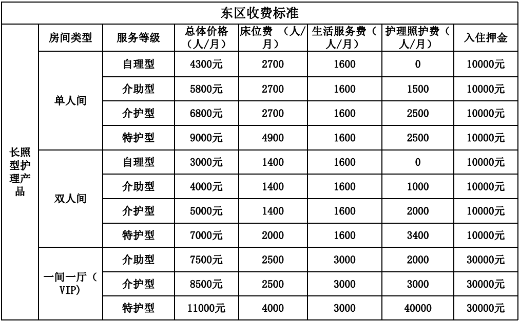 1702520900841022498.jpg 1702520900841022498.jpg