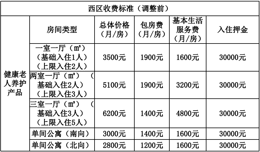 1702520913713000236.jpg 1702520913713000236.jpg