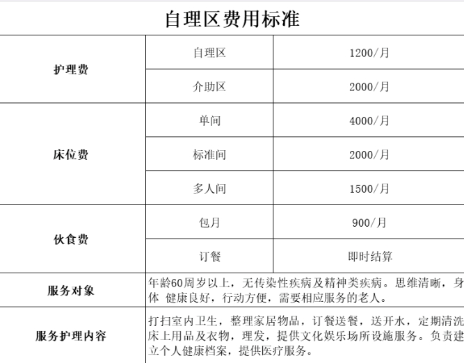 1702557149059042394.png 1.png