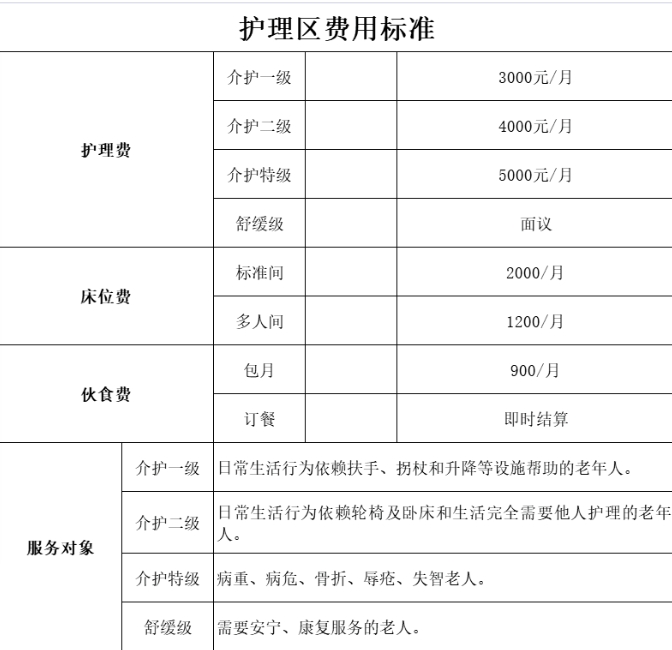 1702557163713018619.png 2.png